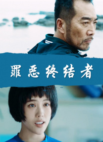 蓝光手机在线看