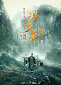 完整版电影在线观看