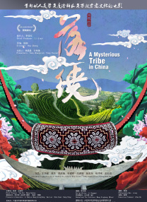 1080P高清完整版播放