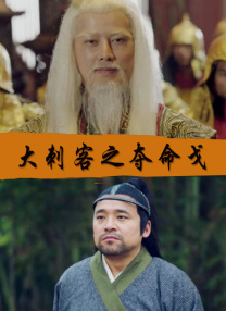 粤语版