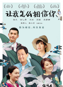 手机免费播放