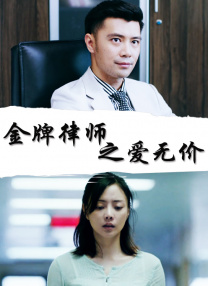 字幕全集免费观看