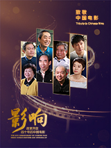 蓝光压制