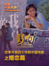 蓝光压制