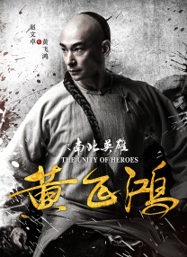 粤语中字在线观看