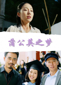 BD国语电影免费在线