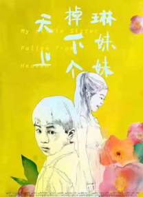 1080P高清完整版播放