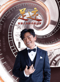 1080P手机在线看