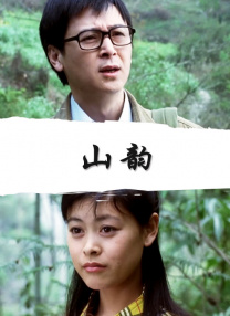 1080HD高清在线观看