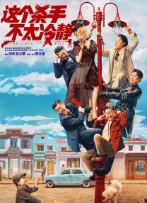 1080HD高清在线观看