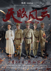 BD高清免费观看