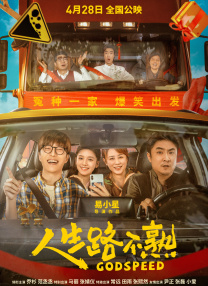 DVD无删减90分钟观看