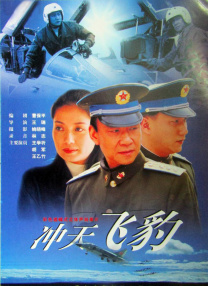 蓝光手机在线看