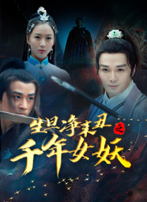 全集在线观看