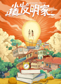 DVD高清完整版