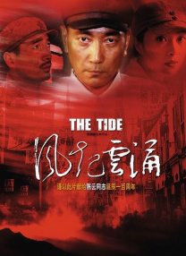 1080p蓝光
