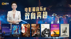 中文字幕未删减版在线观看