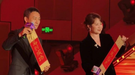 全集免费观看超清
