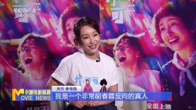 中文字幕未删减版在线观看