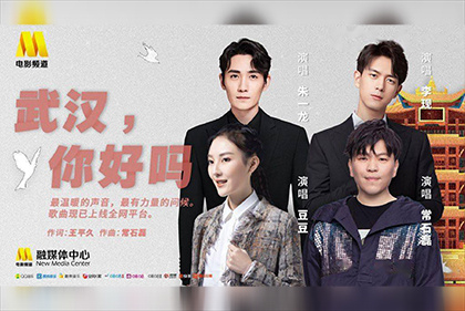 超清HD高清在线观看